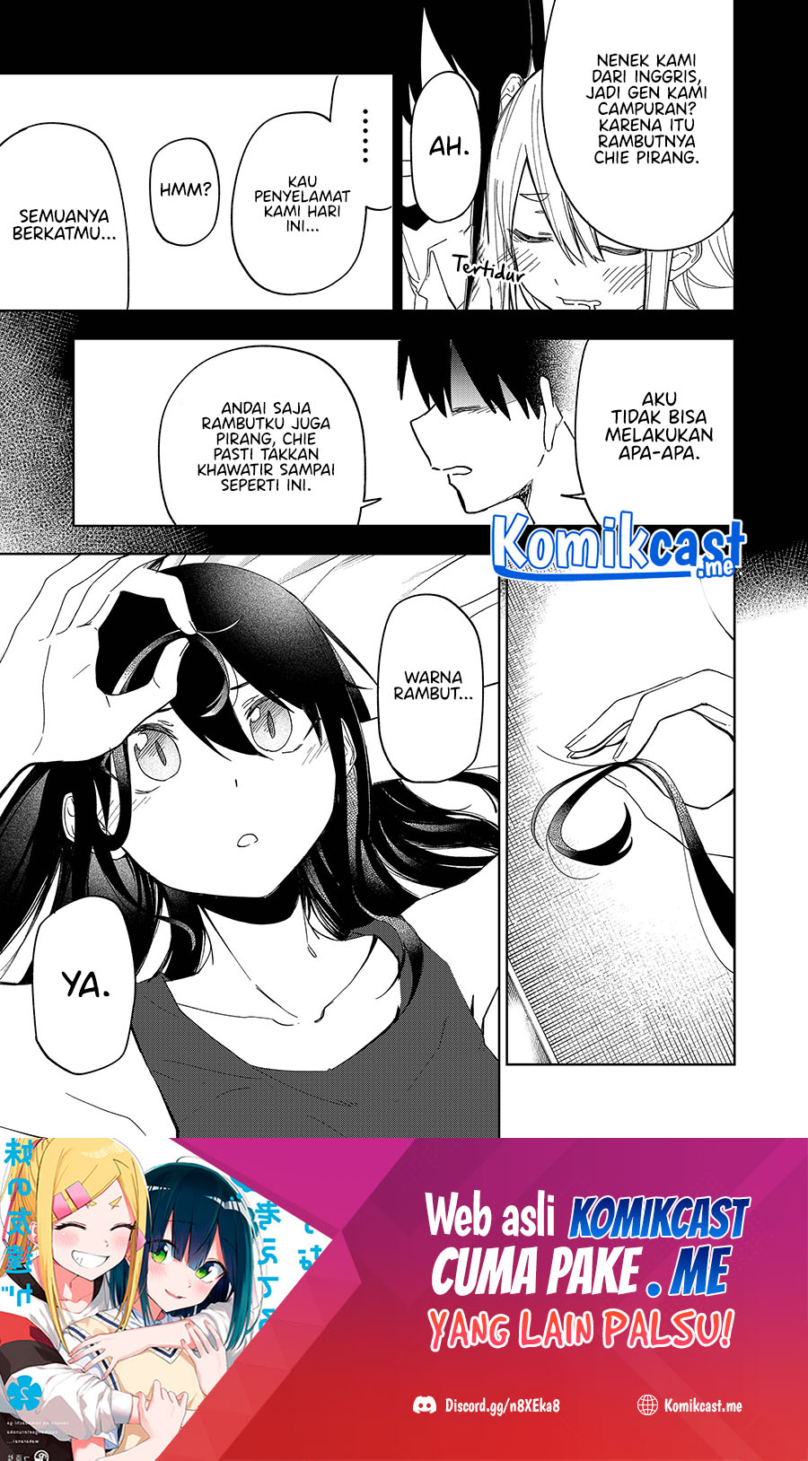 Imouto no Tomodachi ga Nani Kangaeteru no ka Wakaranai Chapter 25 Gambar 10