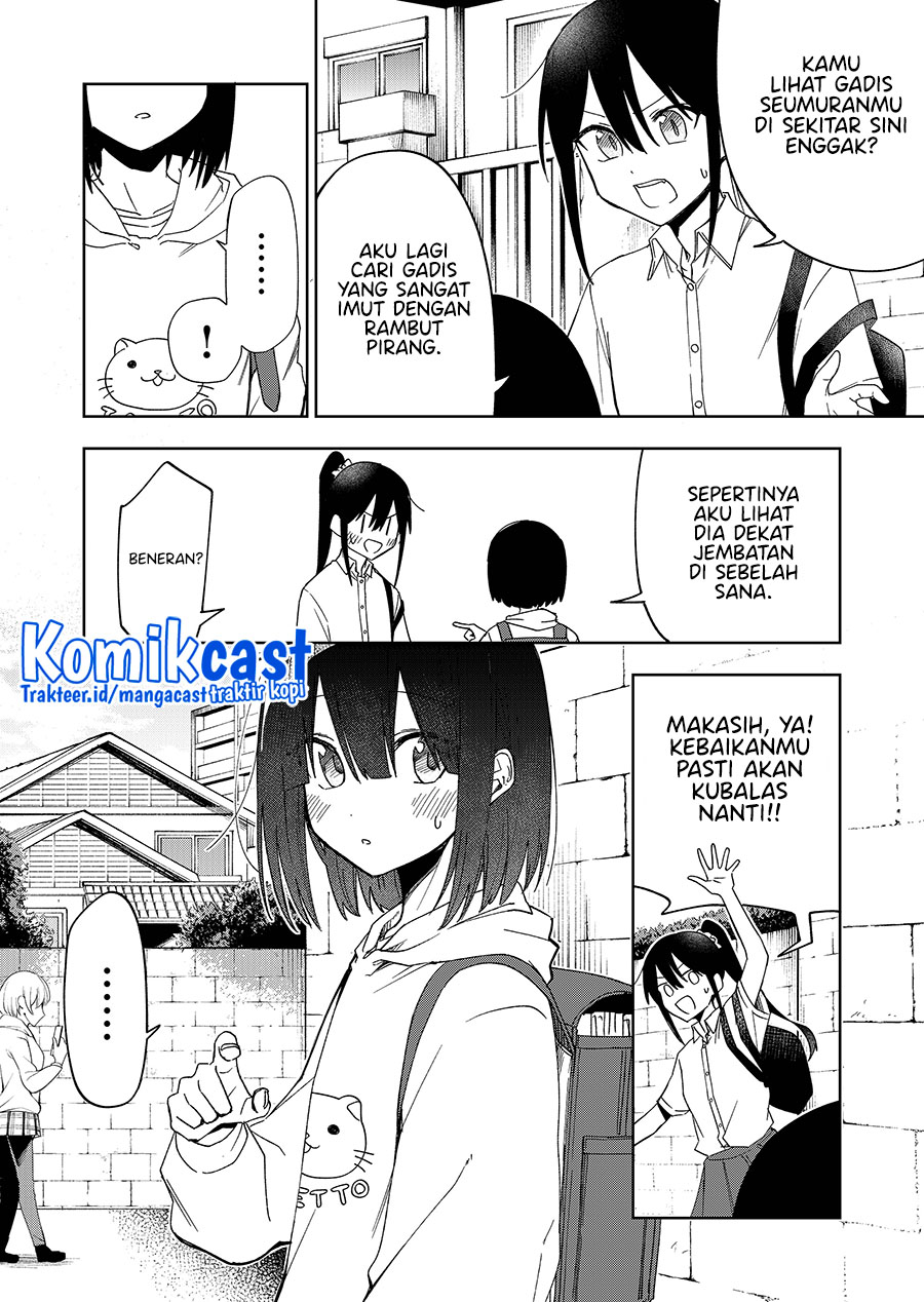 Imouto no Tomodachi ga Nani Kangaeteru no ka Wakaranai Chapter 25 Gambar 3