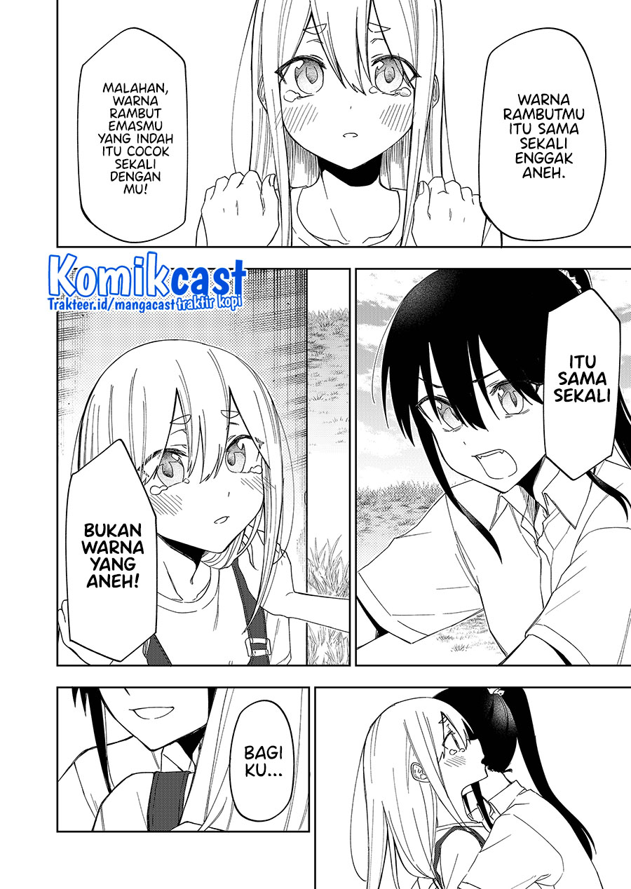 Imouto no Tomodachi ga Nani Kangaeteru no ka Wakaranai Chapter 25 Gambar 7