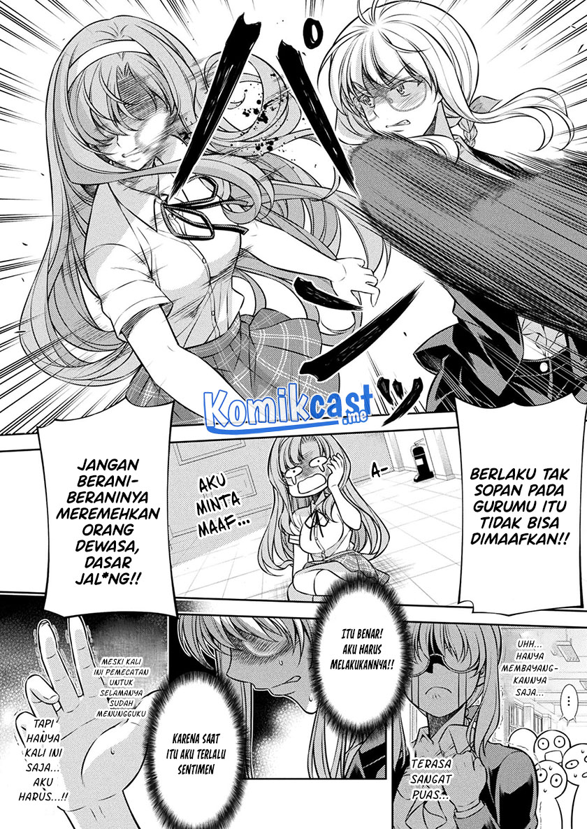 Silver Plan to Redo From JK Chapter 28 Gambar 11