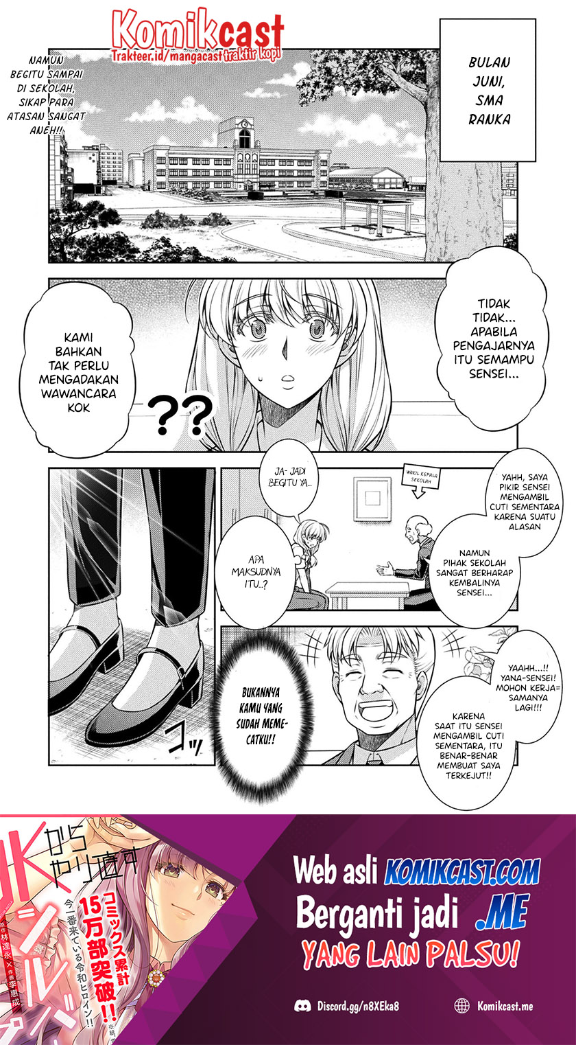 Baca  Silver Plan to Redo From JK Chapter 28 Gambar 2