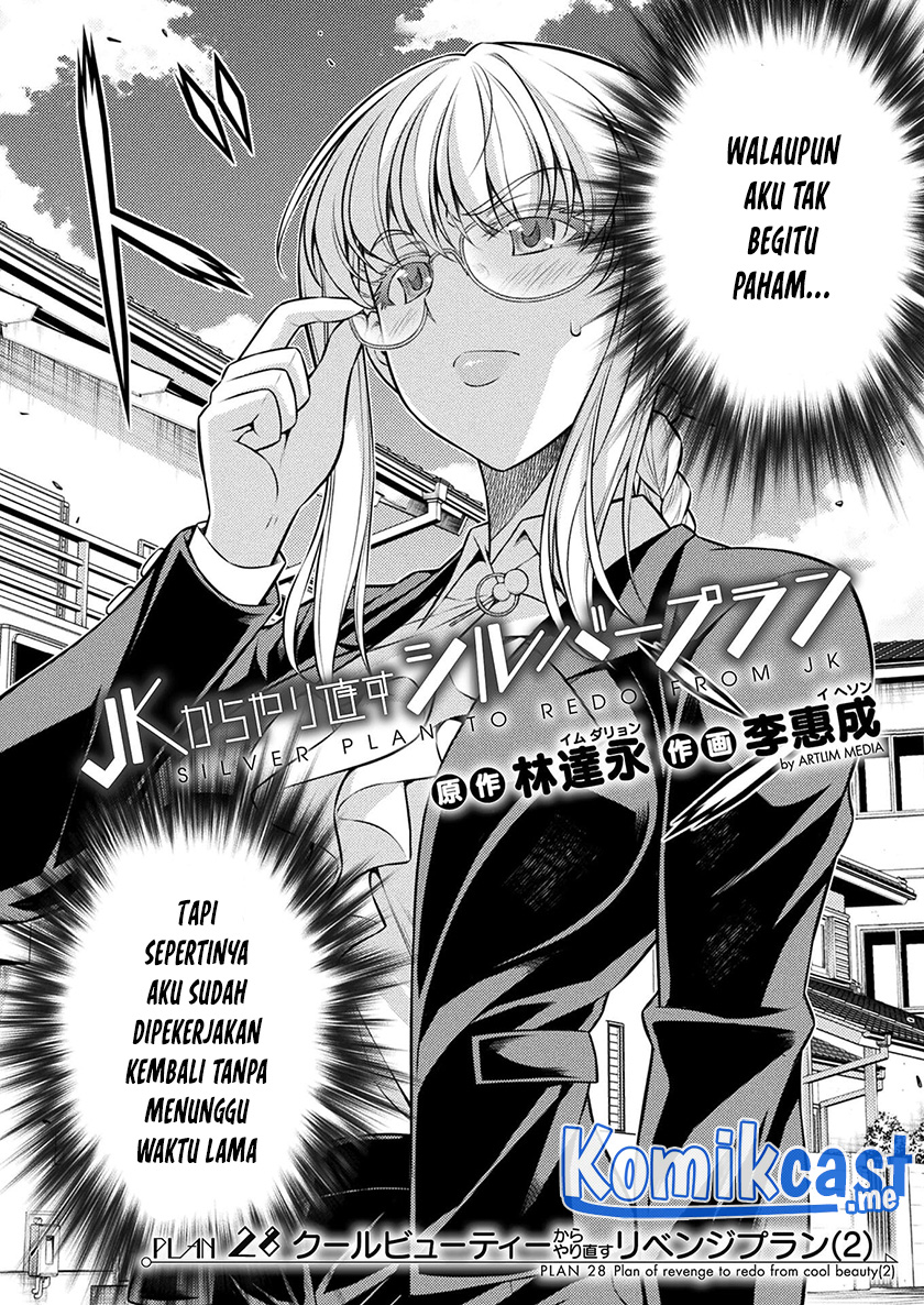 Silver Plan to Redo From JK Chapter 28 Gambar 3