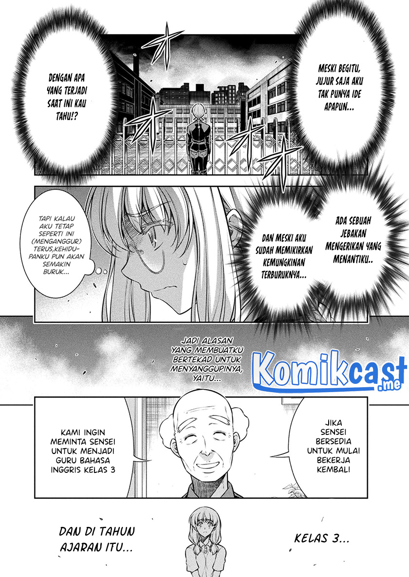 Silver Plan to Redo From JK Chapter 28 Gambar 4