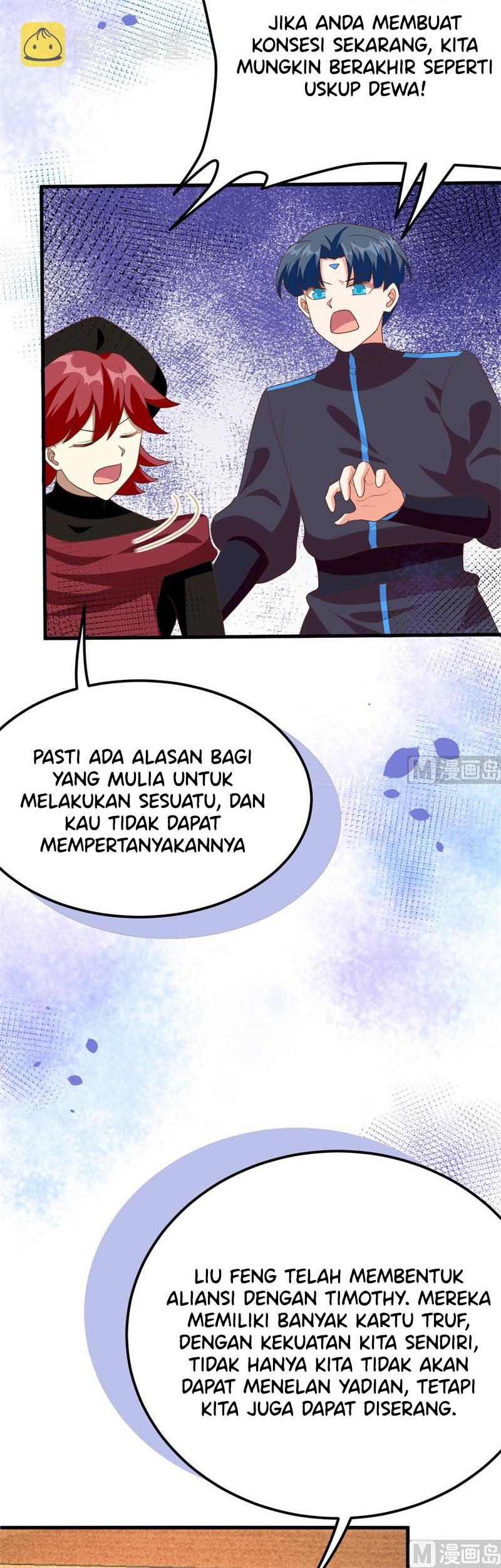 To Be The Castellan King Chapter 373 Gambar 42
