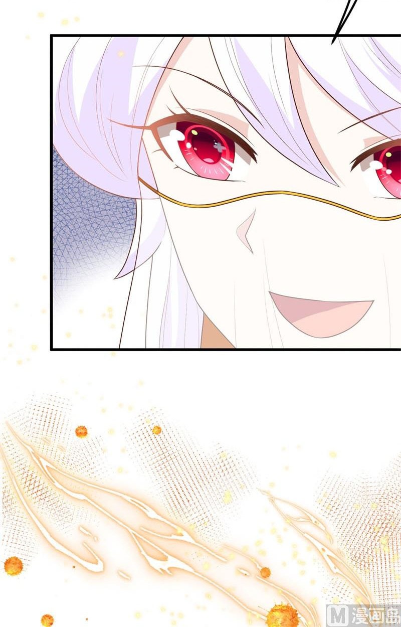 To Be The Castellan King Chapter 373 Gambar 44