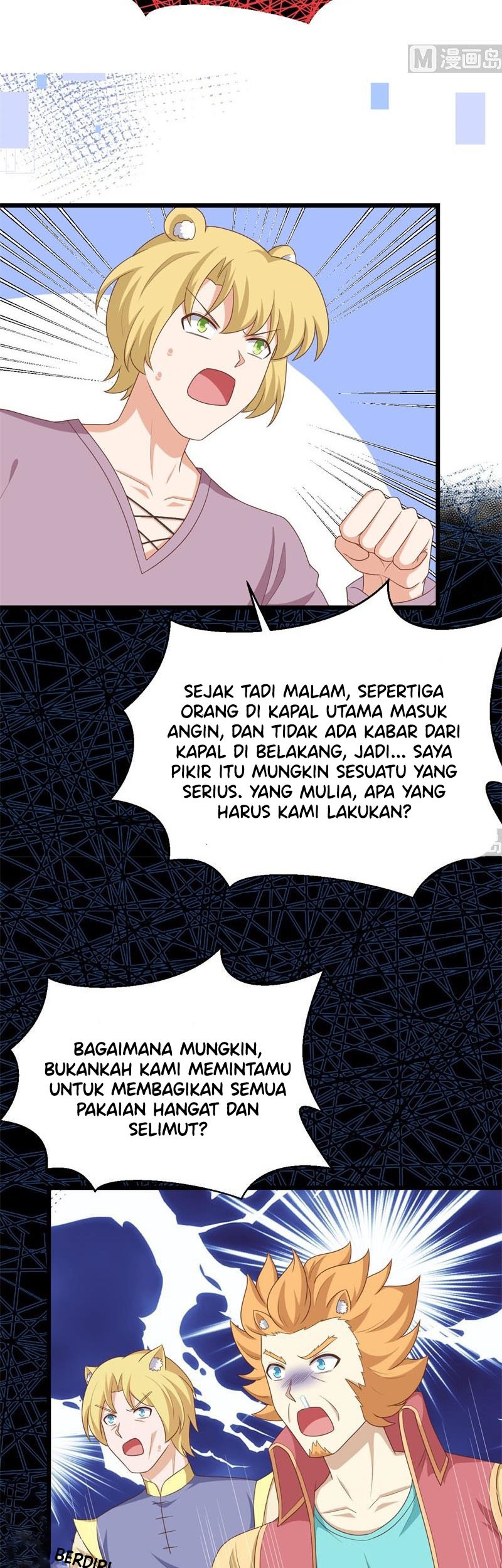 To Be The Castellan King Chapter 373 Gambar 60