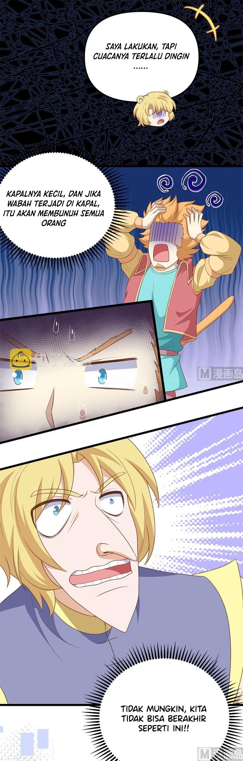 To Be The Castellan King Chapter 373 Gambar 62