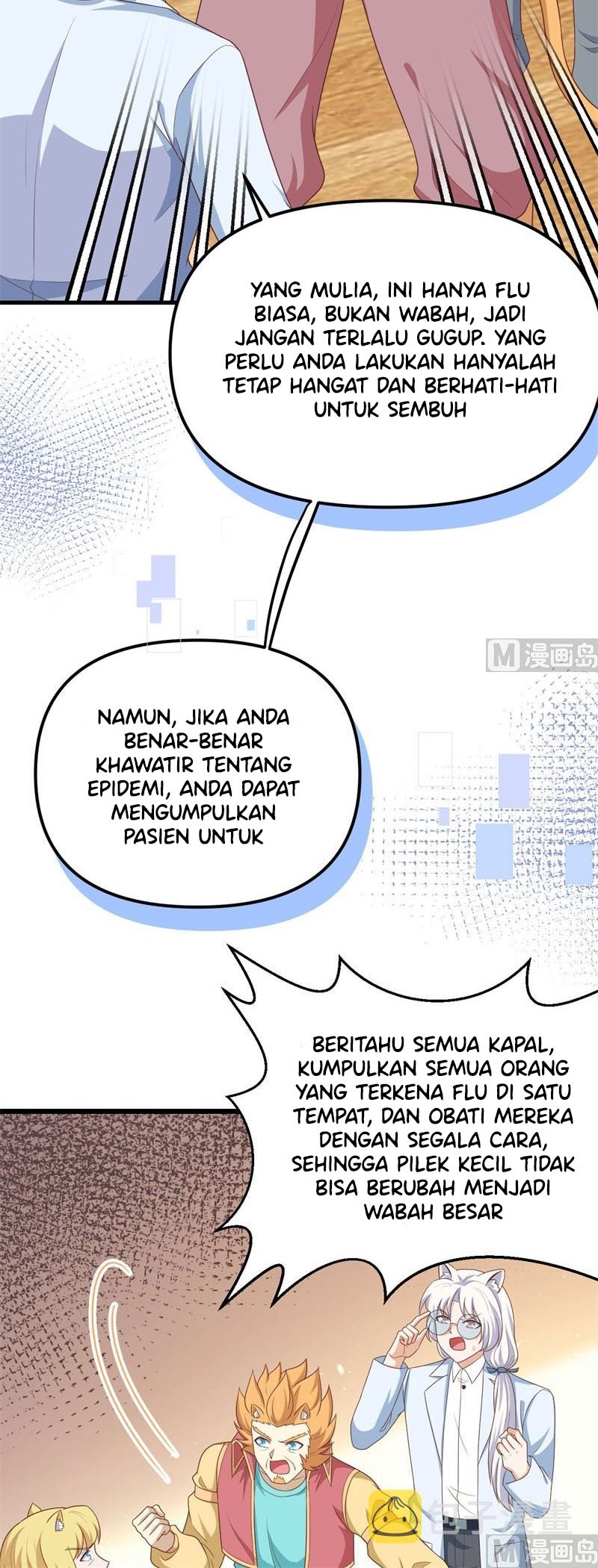 To Be The Castellan King Chapter 373 Gambar 64