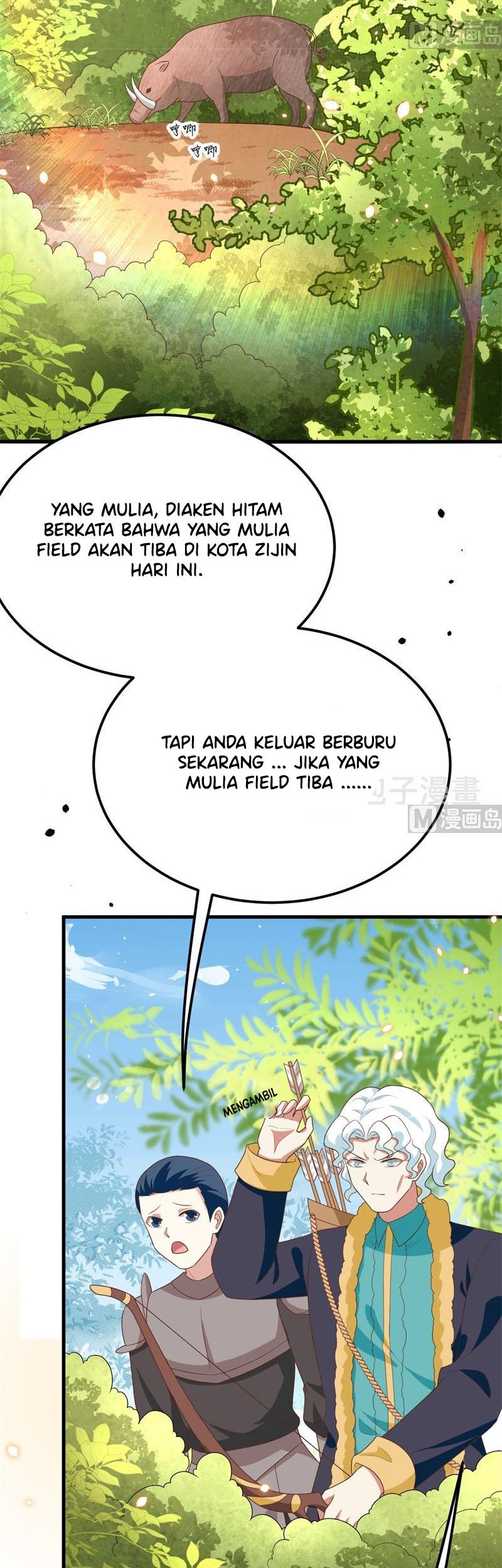 To Be The Castellan King Chapter 373 Gambar 3