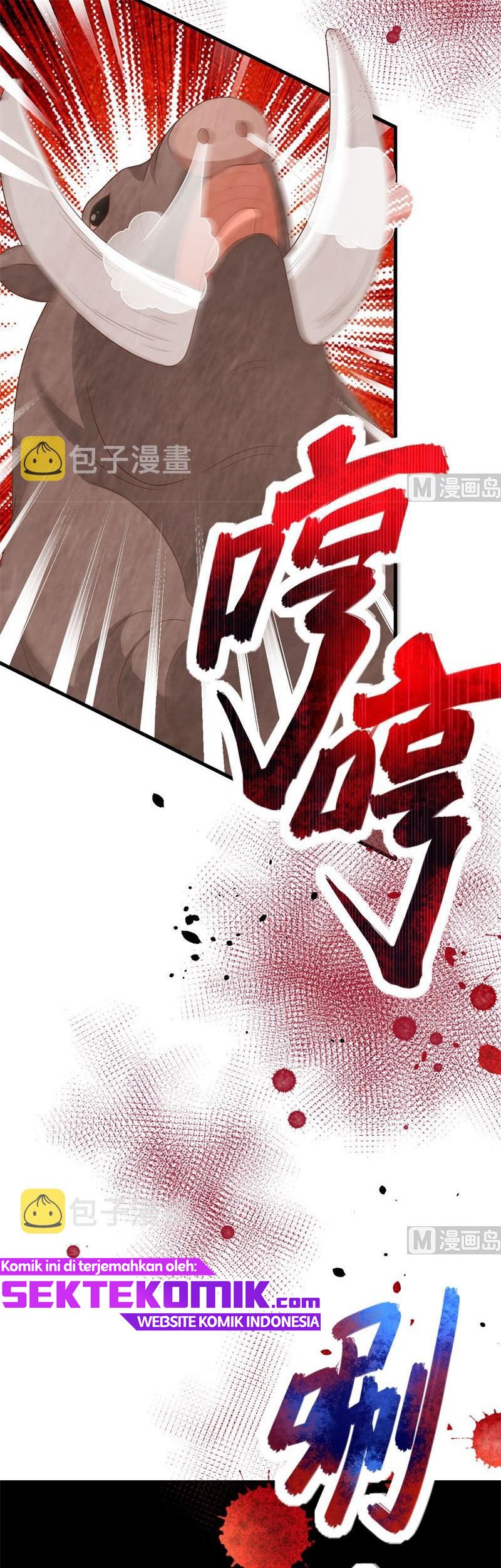 To Be The Castellan King Chapter 373 Gambar 7