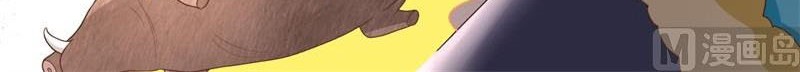 To Be The Castellan King Chapter 373 Gambar 9