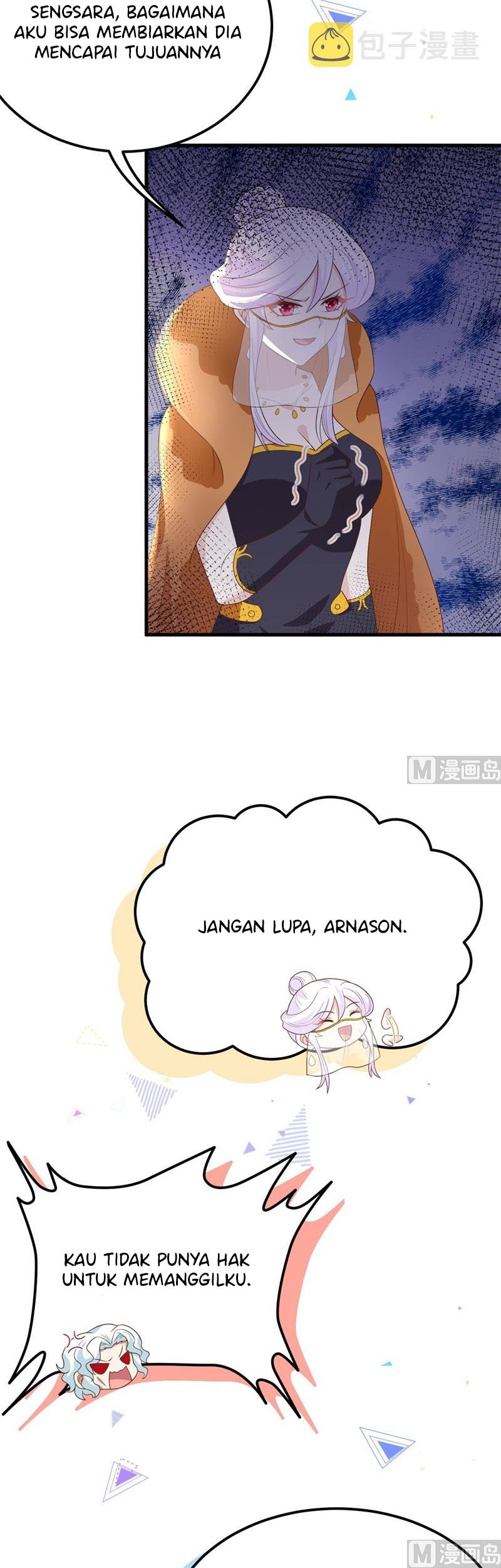 To Be The Castellan King Chapter 373 Gambar 19