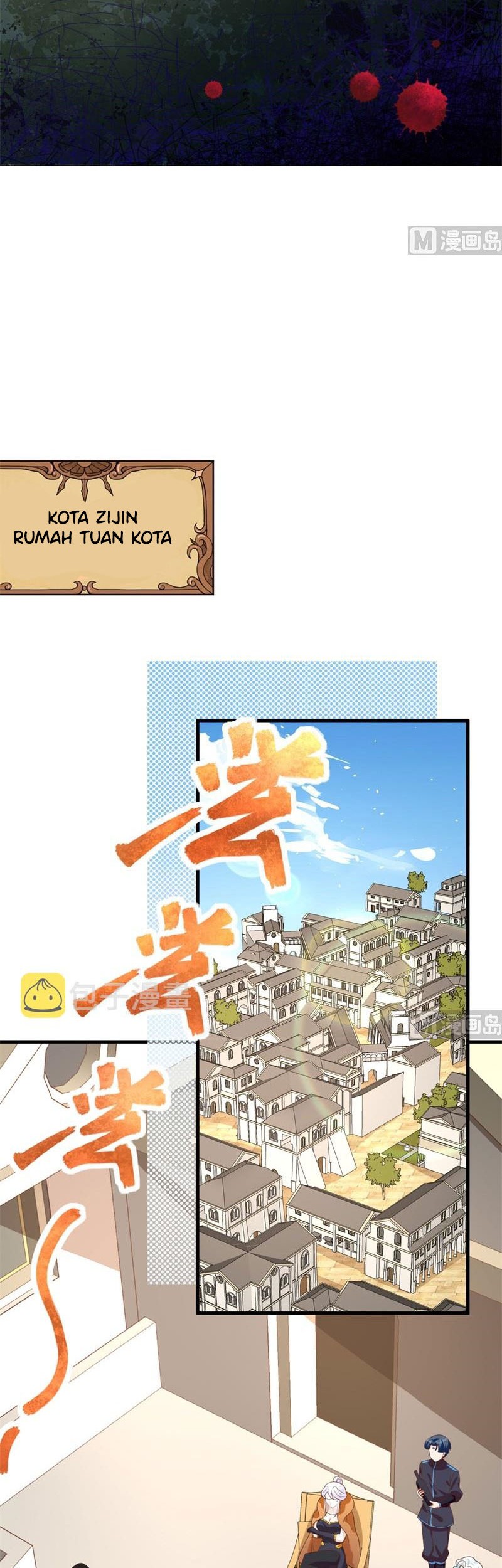 To Be The Castellan King Chapter 373 Gambar 22