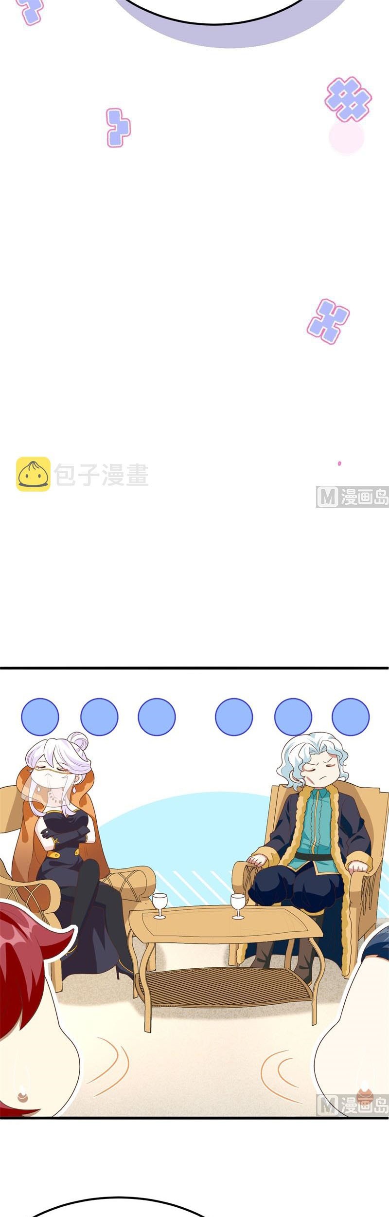 To Be The Castellan King Chapter 373 Gambar 25