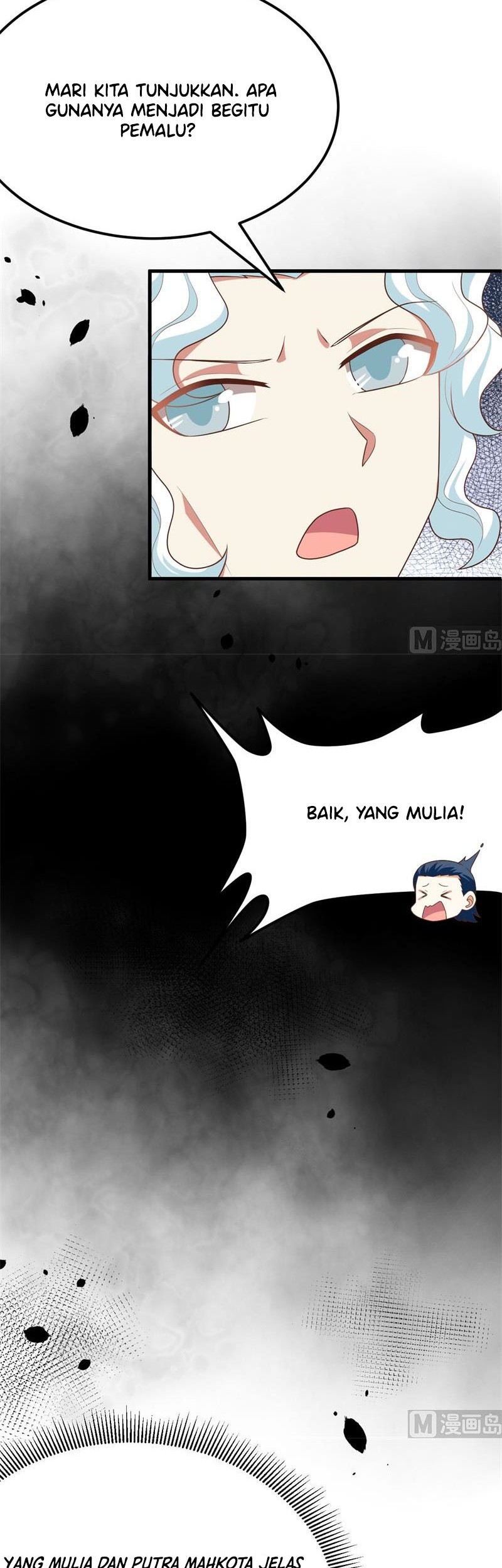 To Be The Castellan King Chapter 373 Gambar 26