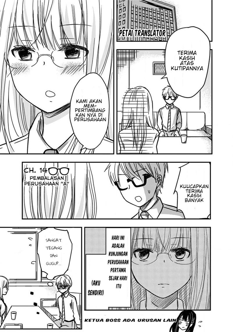 Baca Pawahara Bishoujo Kanpanii Chapter 14 Gambar 2