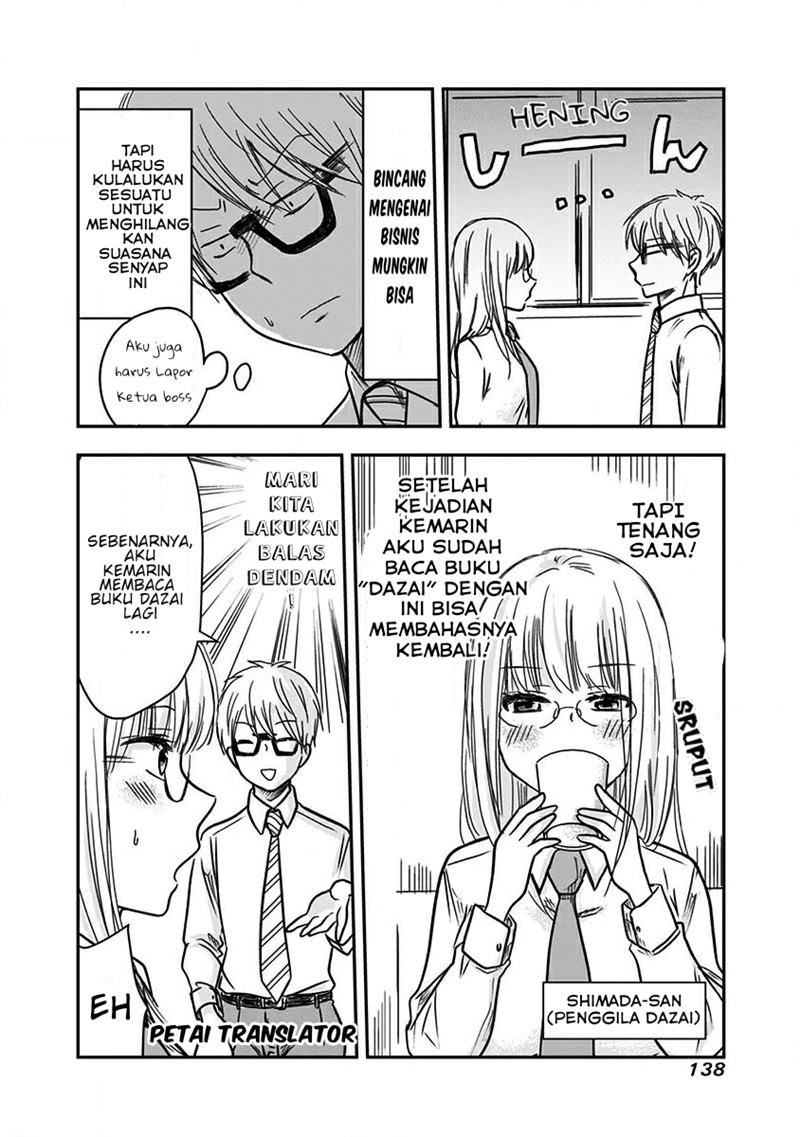 Pawahara Bishoujo Kanpanii Chapter 14 Gambar 3