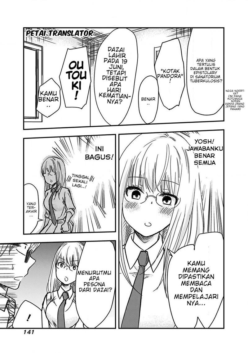 Pawahara Bishoujo Kanpanii Chapter 14 Gambar 6