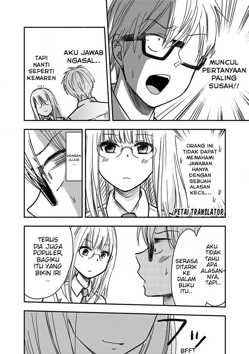 Pawahara Bishoujo Kanpanii Chapter 14 Gambar 7
