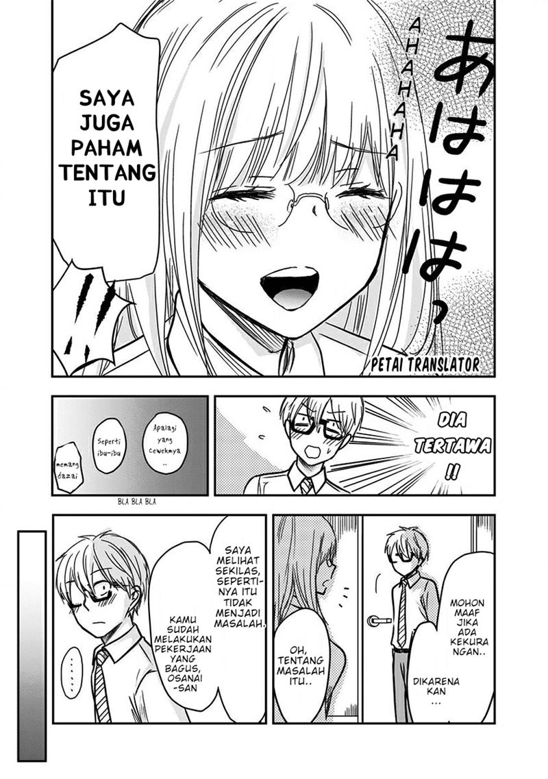 Pawahara Bishoujo Kanpanii Chapter 14 Gambar 8