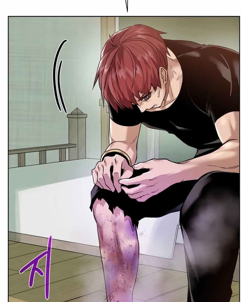 Dungeon and Artifact Chapter 76 Gambar 30