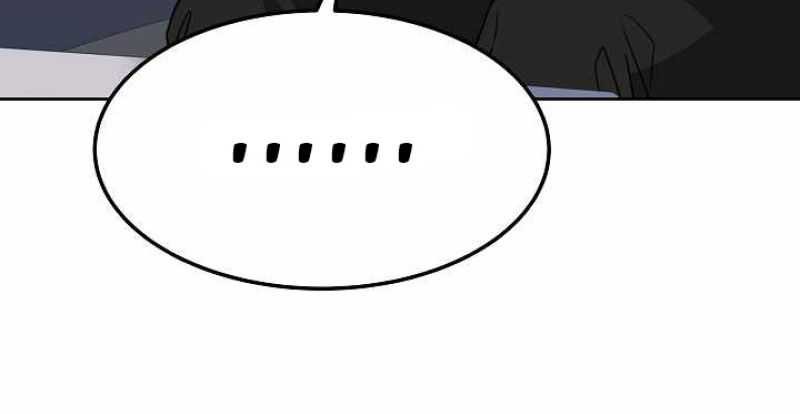 Youngest Chef From the 3rd Rate Hotel Chapter 42 Gambar 54