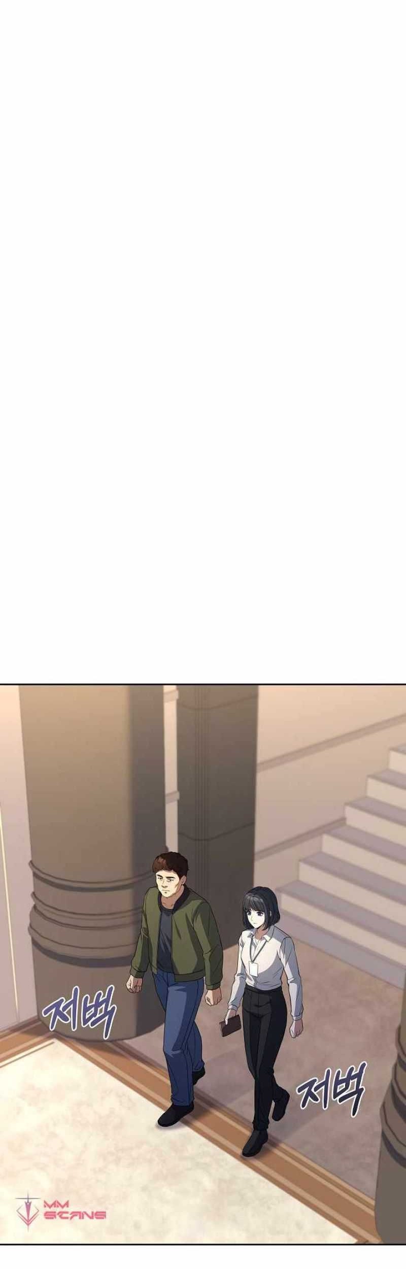 Youngest Chef From the 3rd Rate Hotel Chapter 42 Gambar 10