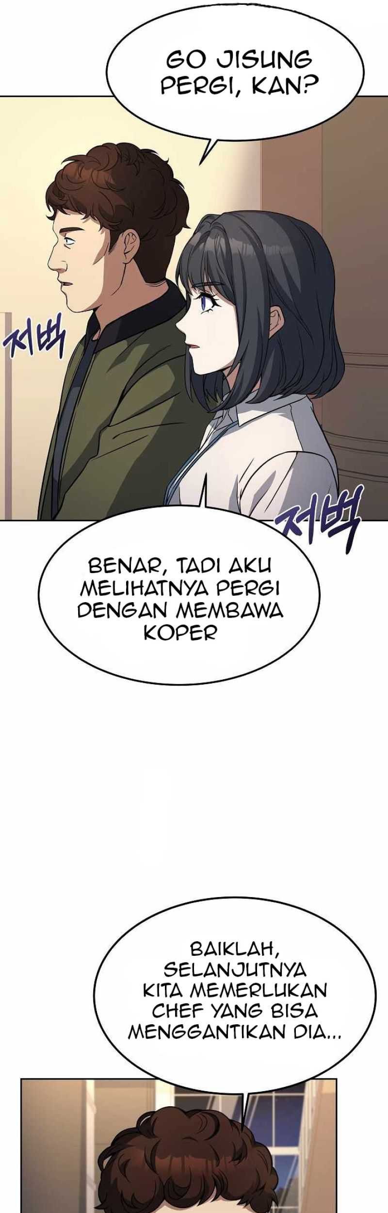 Youngest Chef From the 3rd Rate Hotel Chapter 42 Gambar 12