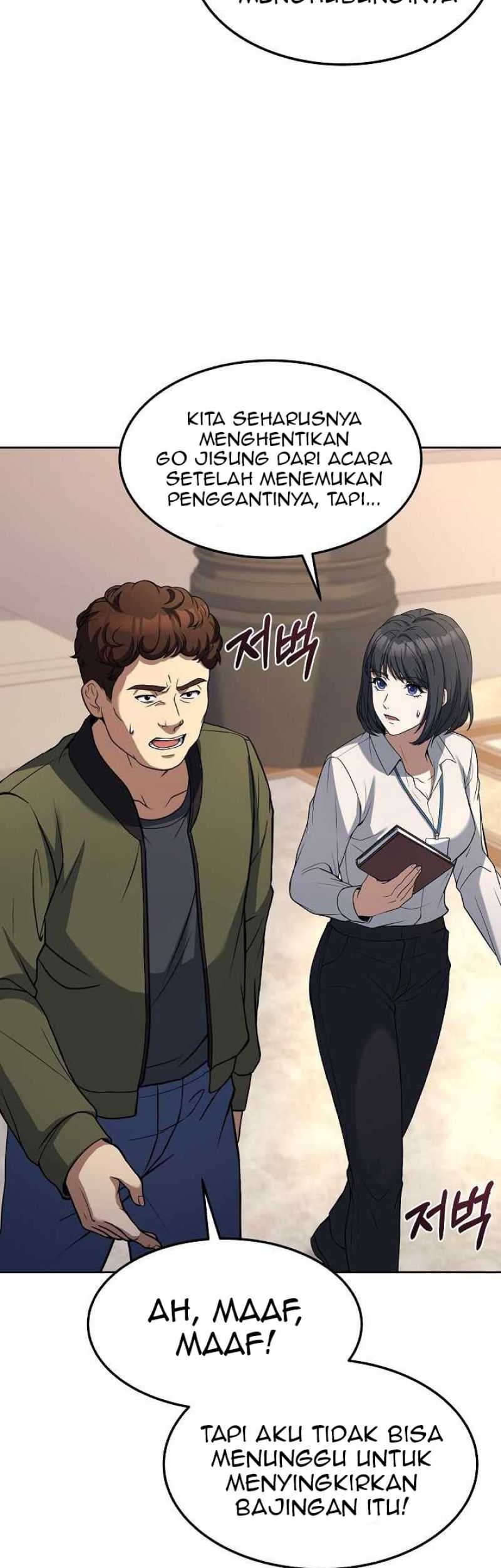 Youngest Chef From the 3rd Rate Hotel Chapter 42 Gambar 14