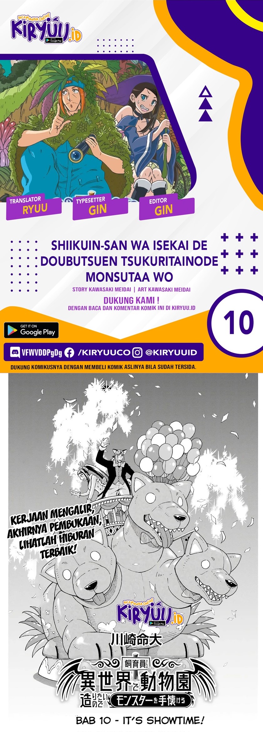 Baca Komik Shiikuin-san wa Isekai de Doubutsuen Tsukuritainode Monsutaa wo Tenazukeru Chapter 10 Gambar 1
