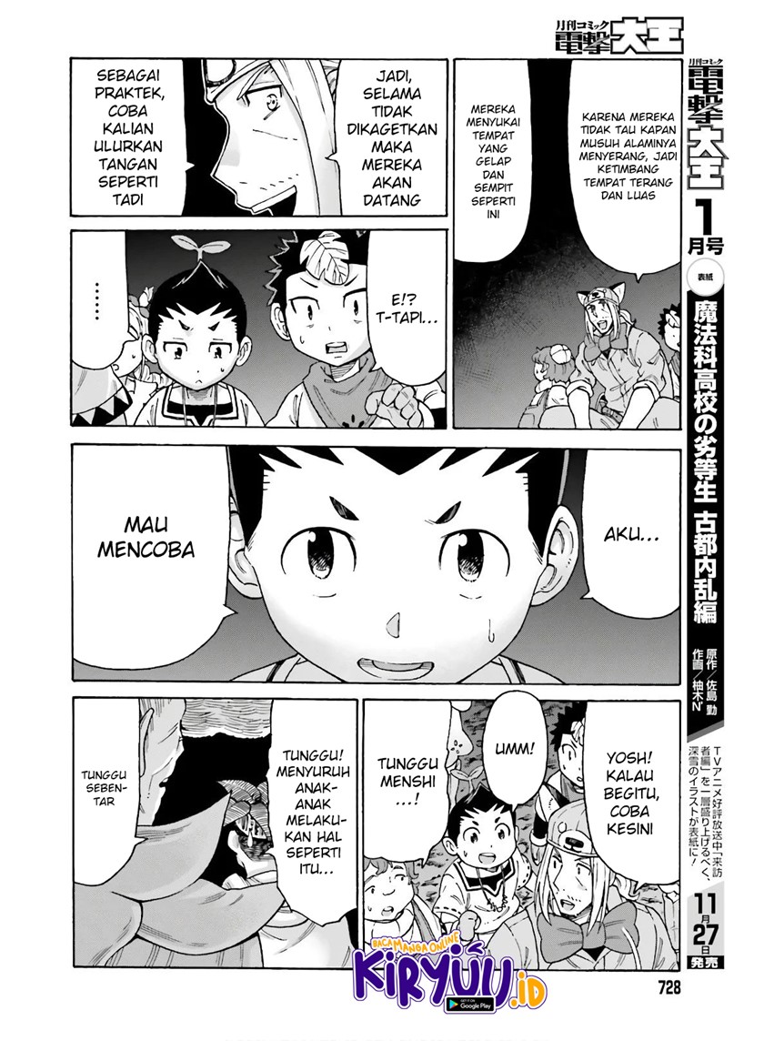 Shiikuin-san wa Isekai de Doubutsuen Tsukuritainode Monsutaa wo Tenazukeru Chapter 10 Gambar 12
