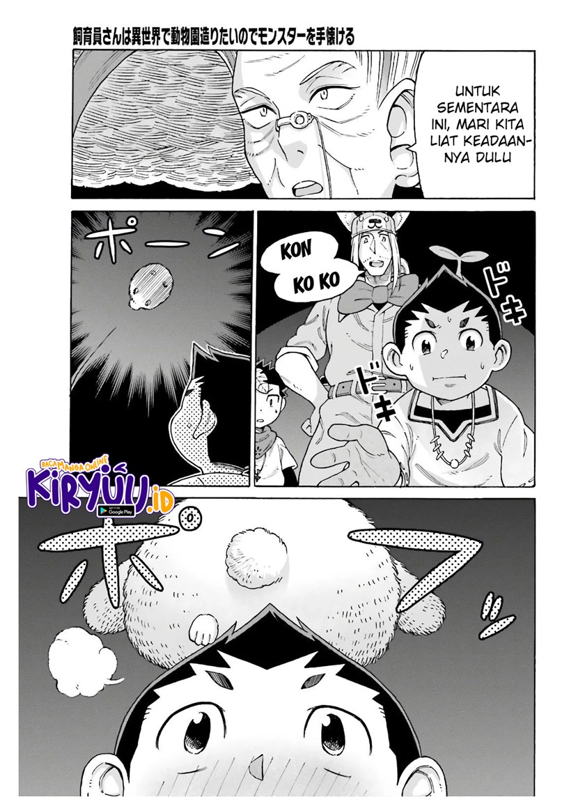 Shiikuin-san wa Isekai de Doubutsuen Tsukuritainode Monsutaa wo Tenazukeru Chapter 10 Gambar 13