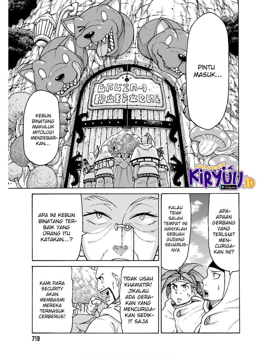 Shiikuin-san wa Isekai de Doubutsuen Tsukuritainode Monsutaa wo Tenazukeru Chapter 10 Gambar 3