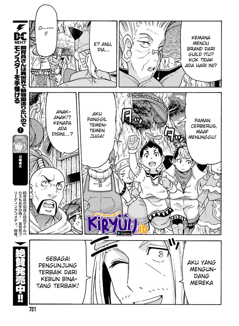 Shiikuin-san wa Isekai de Doubutsuen Tsukuritainode Monsutaa wo Tenazukeru Chapter 10 Gambar 5