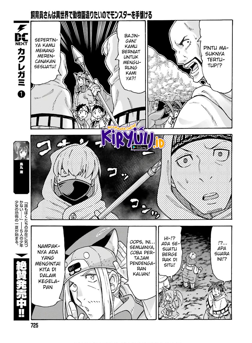 Shiikuin-san wa Isekai de Doubutsuen Tsukuritainode Monsutaa wo Tenazukeru Chapter 10 Gambar 9