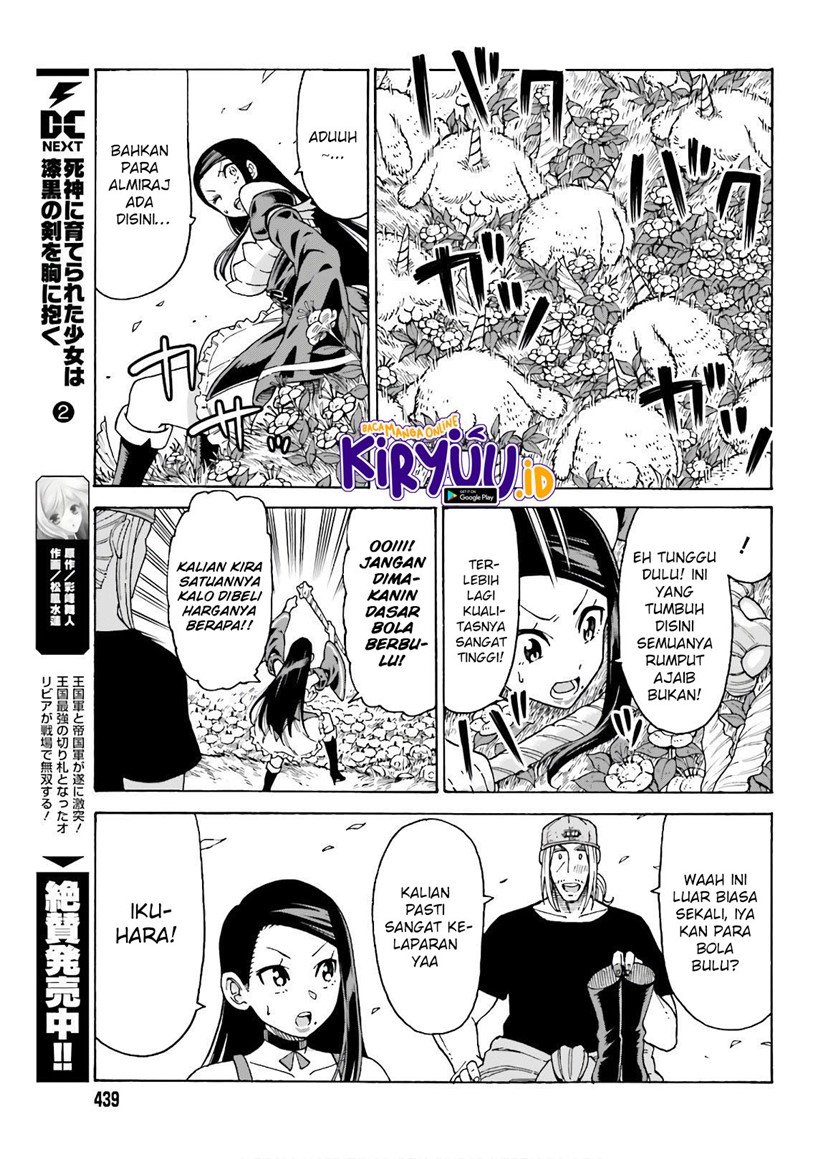 Shiikuin-san wa Isekai de Doubutsuen Tsukuritainode Monsutaa wo Tenazukeru Chapter 08 Gambar 10