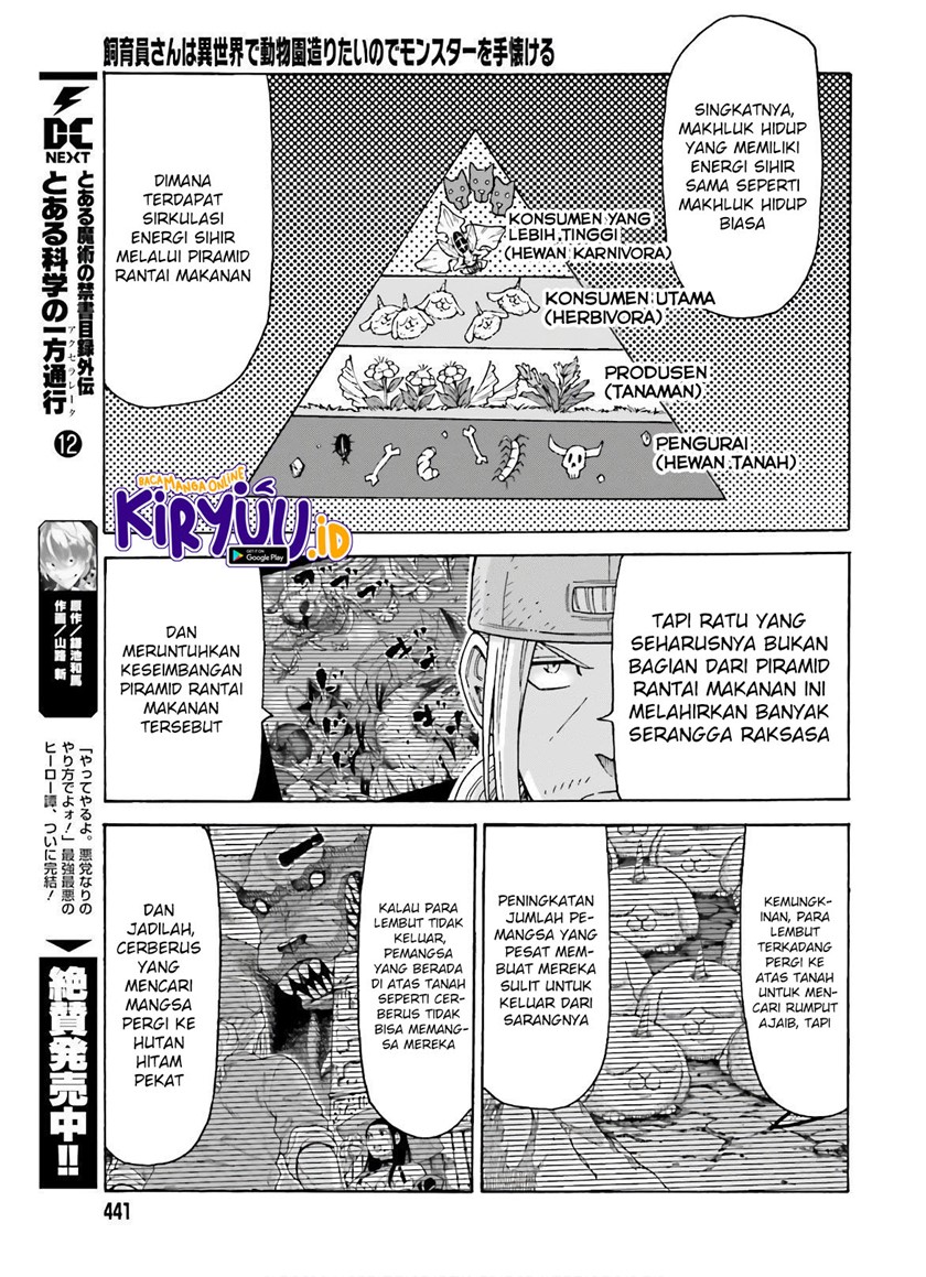 Shiikuin-san wa Isekai de Doubutsuen Tsukuritainode Monsutaa wo Tenazukeru Chapter 08 Gambar 12