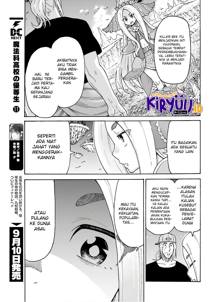 Shiikuin-san wa Isekai de Doubutsuen Tsukuritainode Monsutaa wo Tenazukeru Chapter 08 Gambar 18