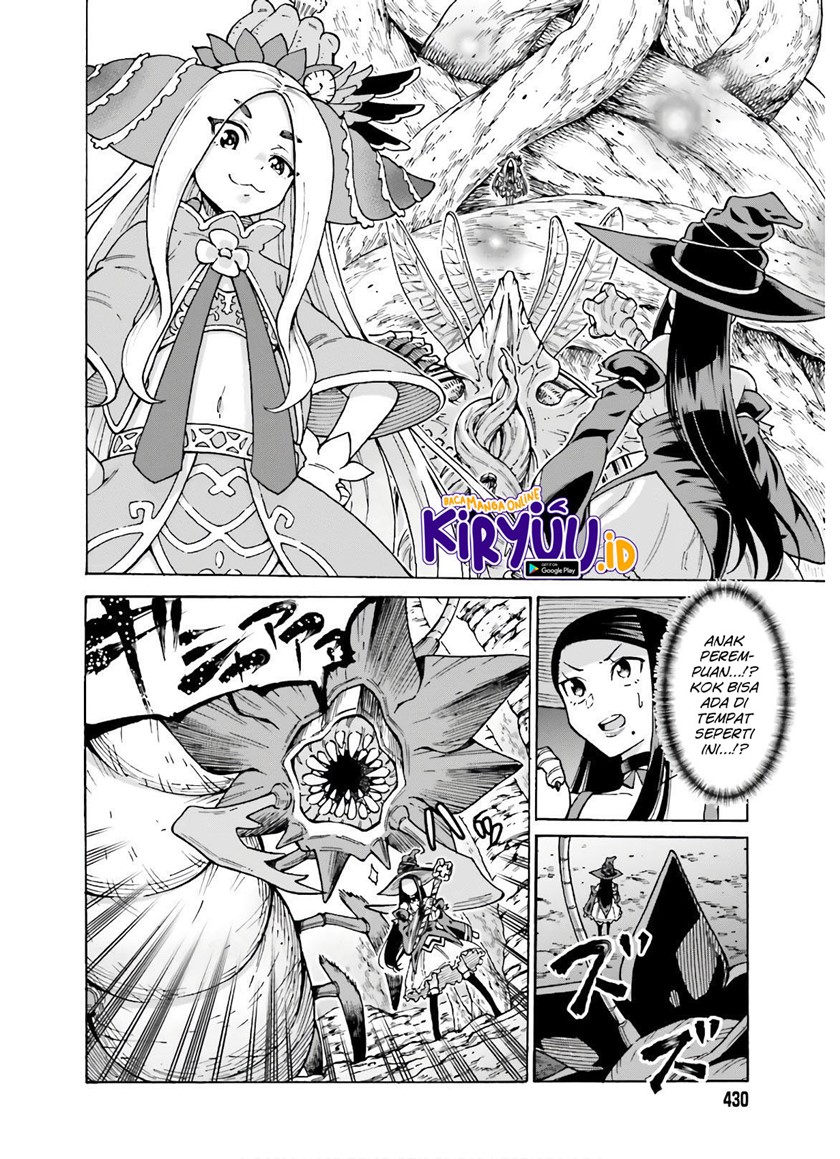 Baca Shiikuin-san wa Isekai de Doubutsuen Tsukuritainode Monsutaa wo Tenazukeru Chapter 08 Gambar 2