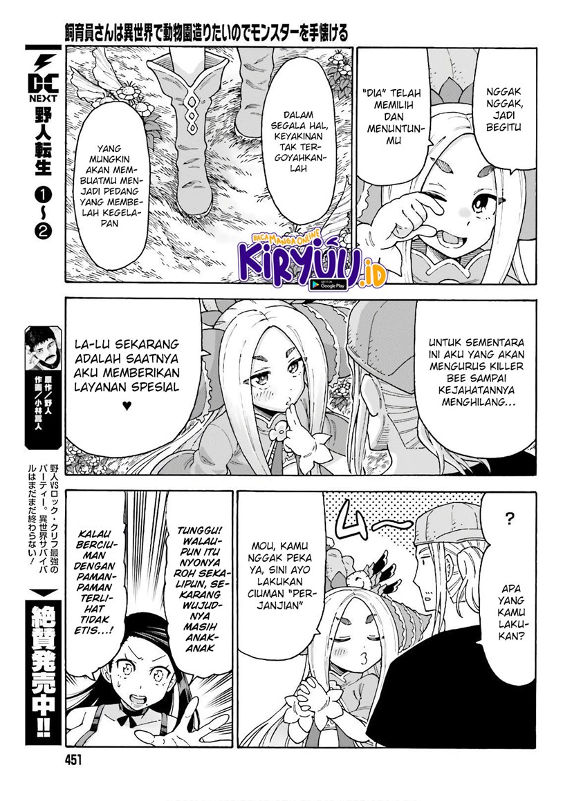 Shiikuin-san wa Isekai de Doubutsuen Tsukuritainode Monsutaa wo Tenazukeru Chapter 08 Gambar 22