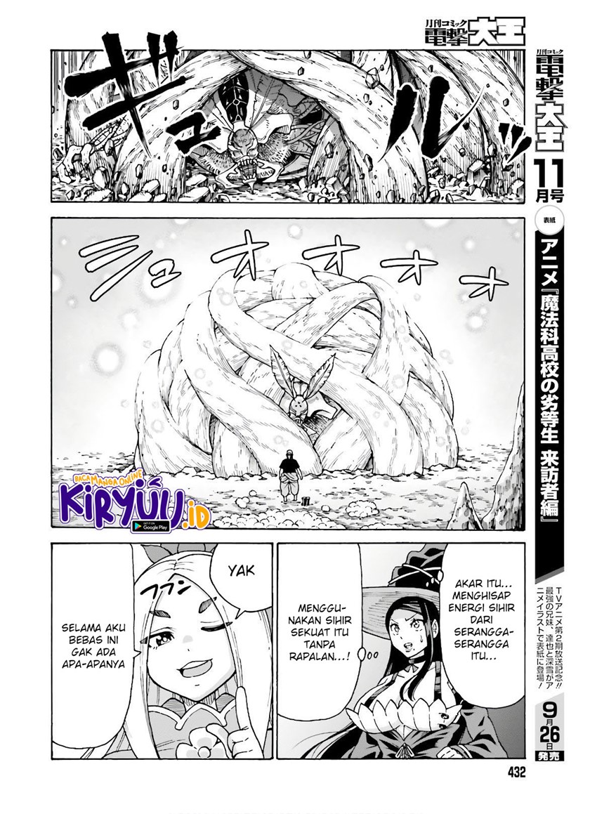 Shiikuin-san wa Isekai de Doubutsuen Tsukuritainode Monsutaa wo Tenazukeru Chapter 08 Gambar 4