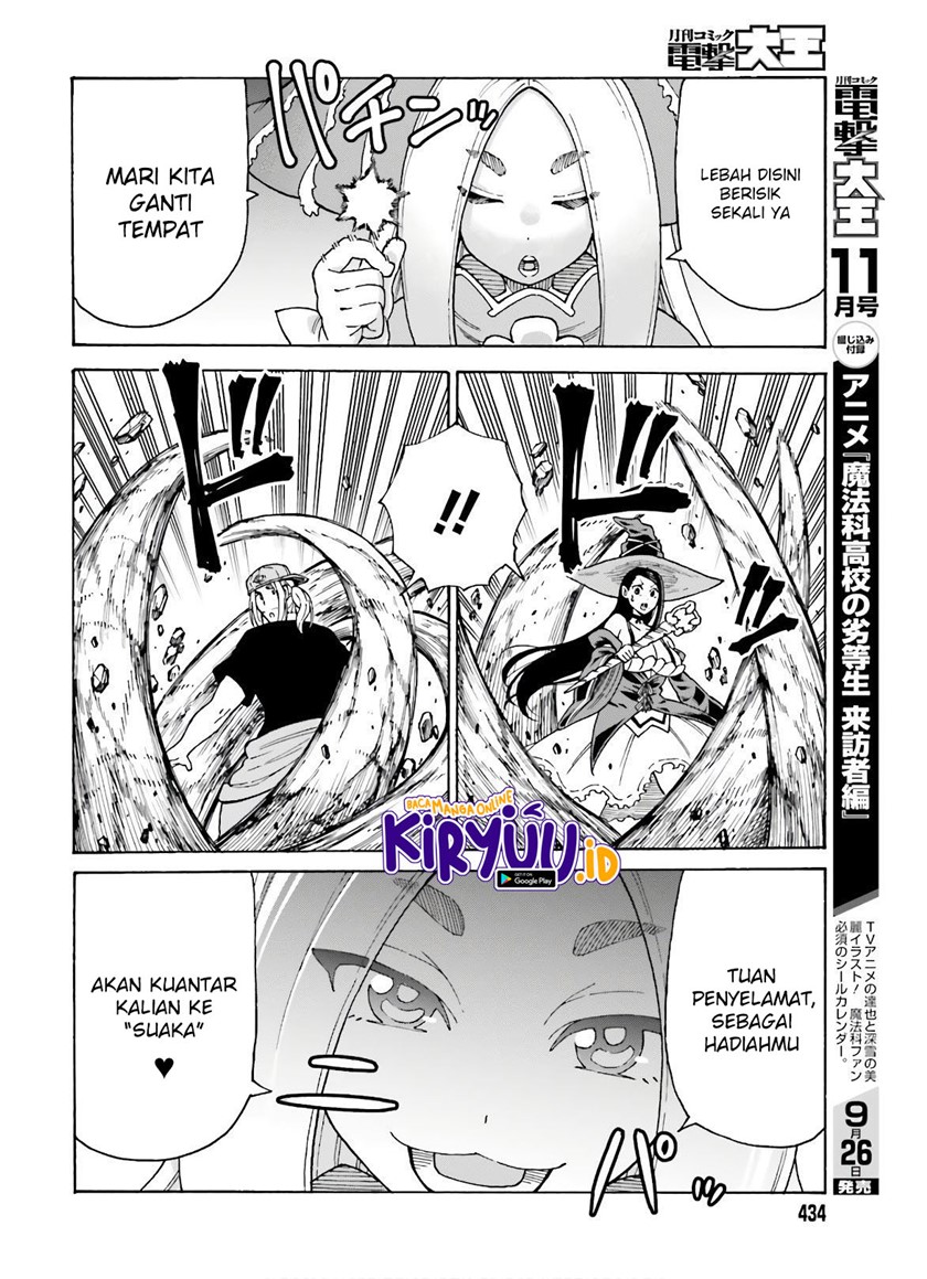 Shiikuin-san wa Isekai de Doubutsuen Tsukuritainode Monsutaa wo Tenazukeru Chapter 08 Gambar 6