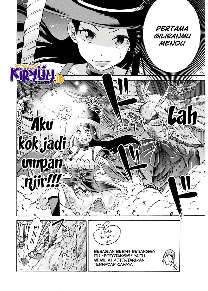 Shiikuin-san wa Isekai de Doubutsuen Tsukuritainode Monsutaa wo Tenazukeru Chapter 07 Gambar 14