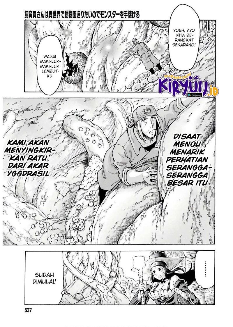 Shiikuin-san wa Isekai de Doubutsuen Tsukuritainode Monsutaa wo Tenazukeru Chapter 07 Gambar 15