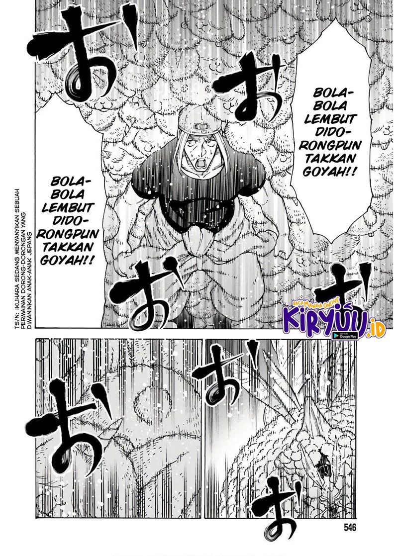 Shiikuin-san wa Isekai de Doubutsuen Tsukuritainode Monsutaa wo Tenazukeru Chapter 07 Gambar 24