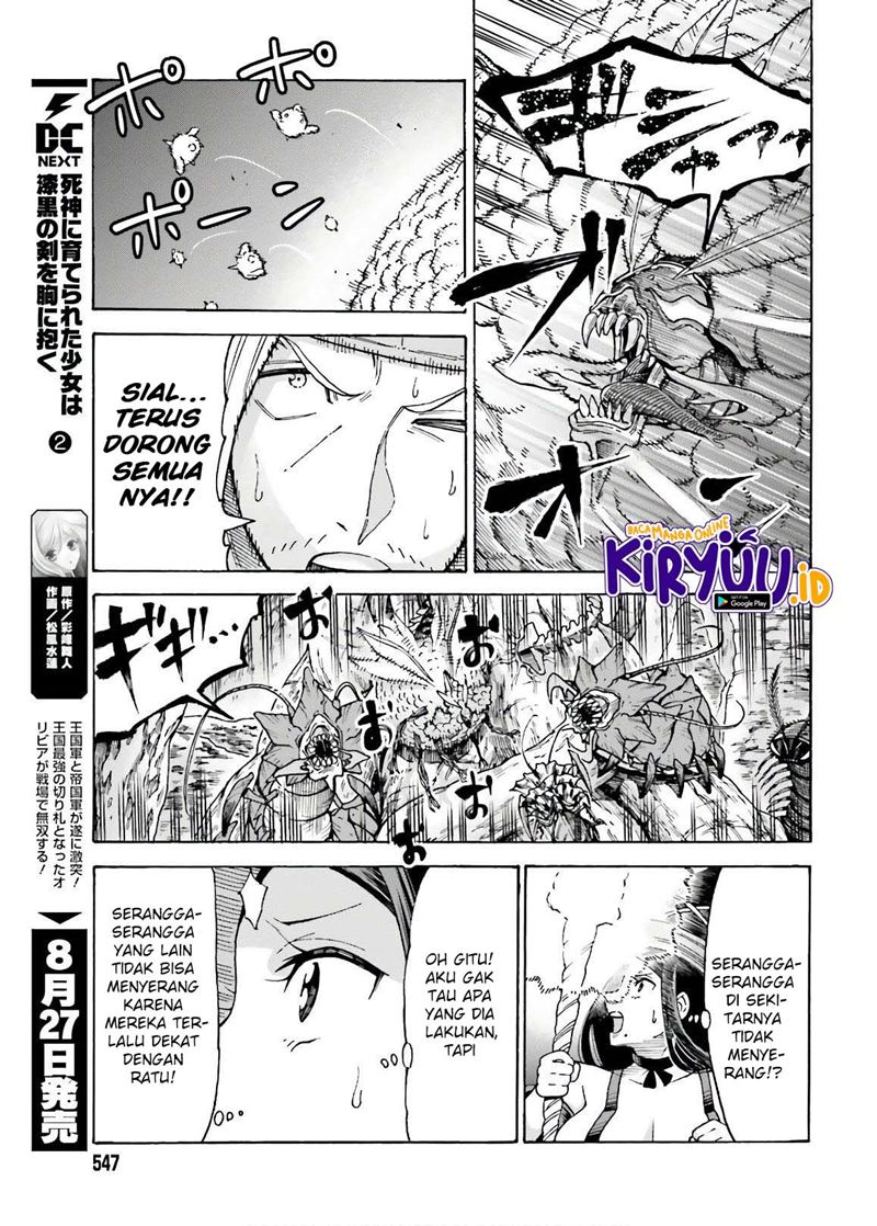 Shiikuin-san wa Isekai de Doubutsuen Tsukuritainode Monsutaa wo Tenazukeru Chapter 07 Gambar 25