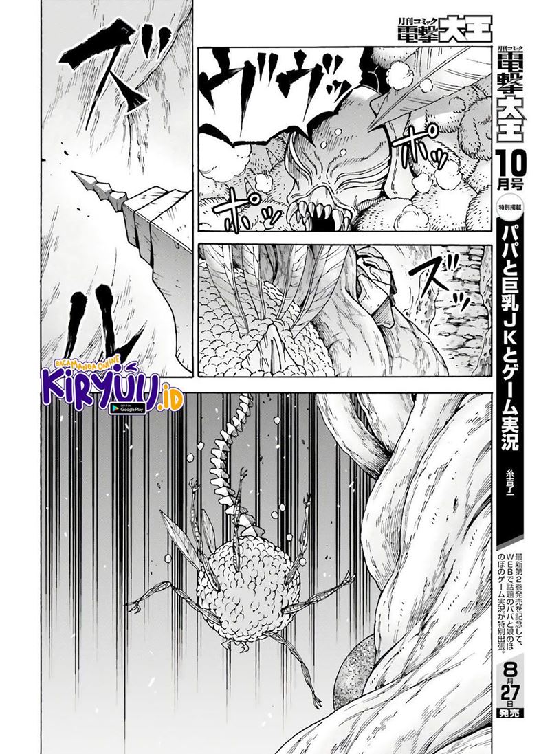 Shiikuin-san wa Isekai de Doubutsuen Tsukuritainode Monsutaa wo Tenazukeru Chapter 07 Gambar 26