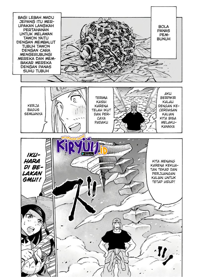 Shiikuin-san wa Isekai de Doubutsuen Tsukuritainode Monsutaa wo Tenazukeru Chapter 07 Gambar 29