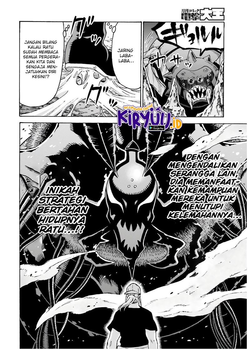 Shiikuin-san wa Isekai de Doubutsuen Tsukuritainode Monsutaa wo Tenazukeru Chapter 07 Gambar 32