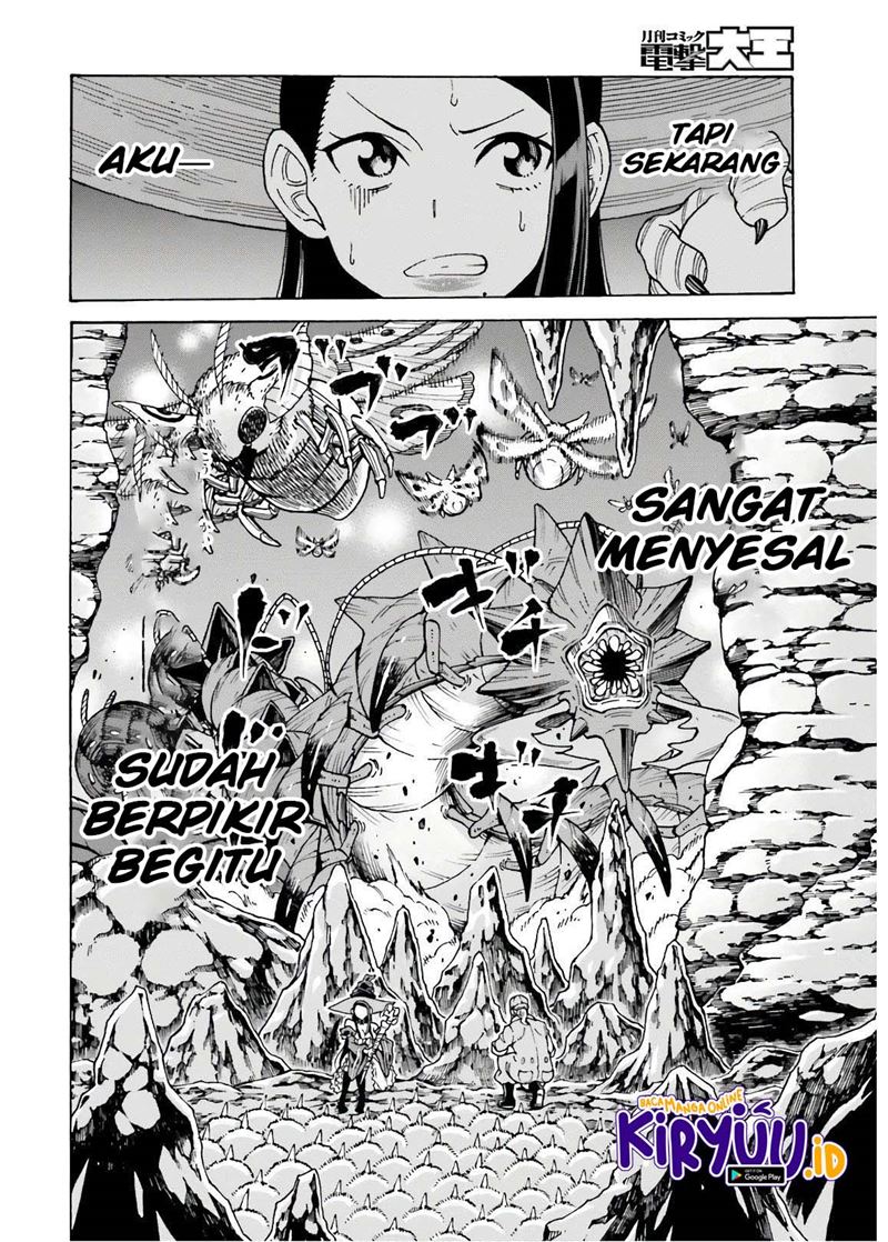 Shiikuin-san wa Isekai de Doubutsuen Tsukuritainode Monsutaa wo Tenazukeru Chapter 07 Gambar 4